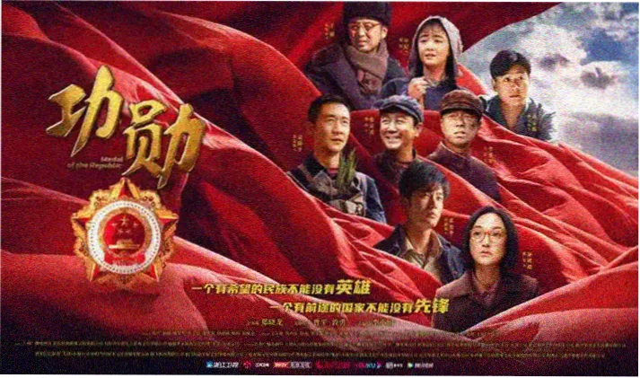 2345影视大全4K banner