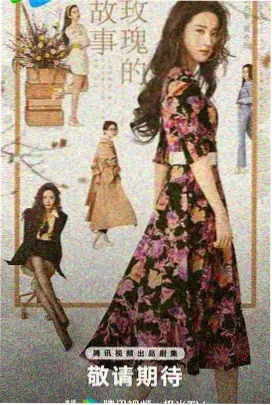 青春数据